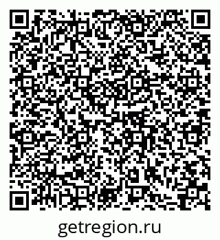 79064865122