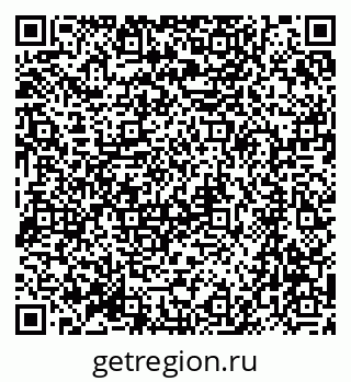 79064865124