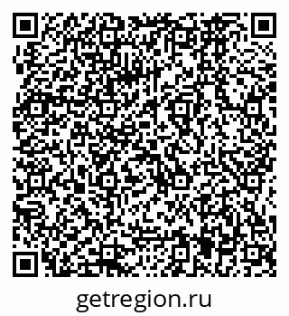 79064865129