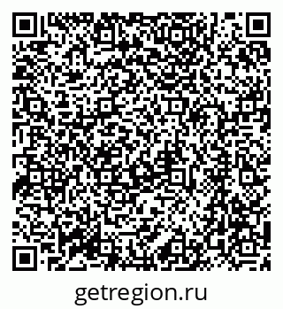 79064865130