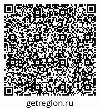 79064865132