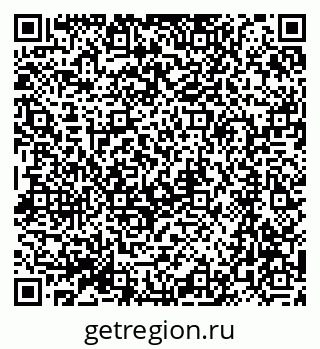 79064865140
