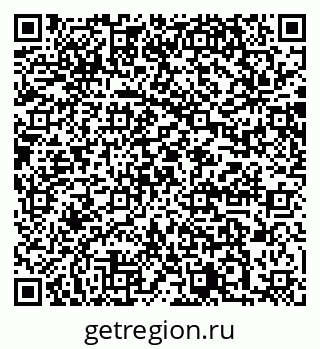 79064865143