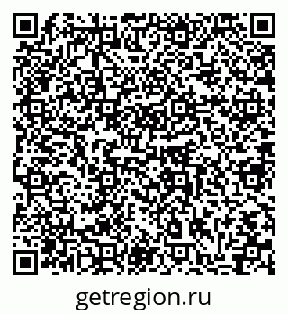 79064865149
