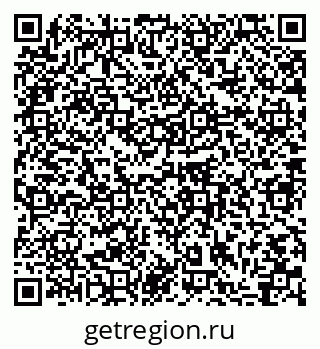 79064865150