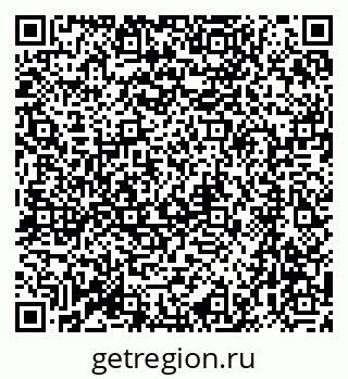 79064865152