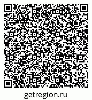79064865153