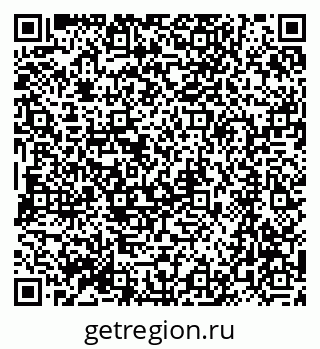 79064865170