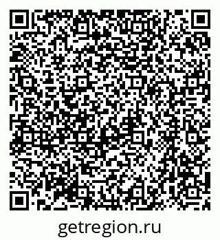 79064865172
