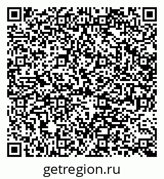 79064865174