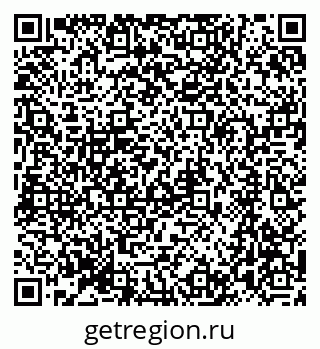 79064865179