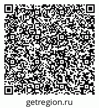 79064865184
