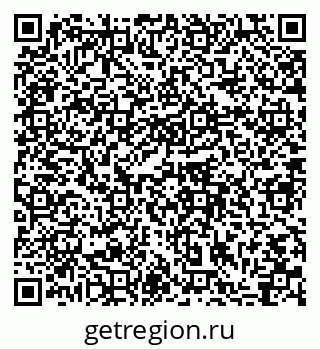 79064865190