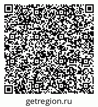 79064865191