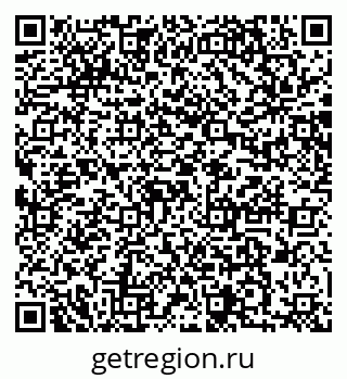 79064865192