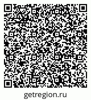 79064865193
