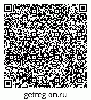 79064865197
