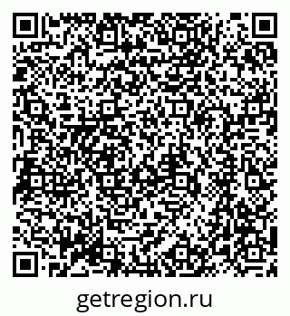 79064865198
