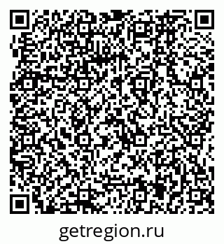 79064865200