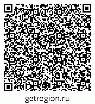 79064865210