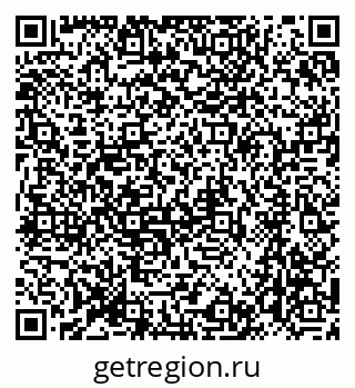 79064865219