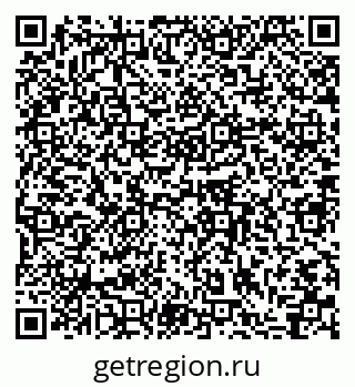 79064865220
