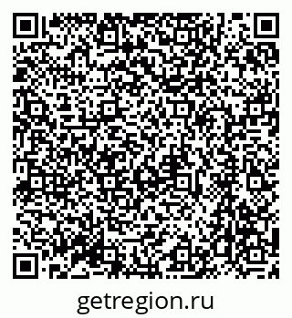 79064865230