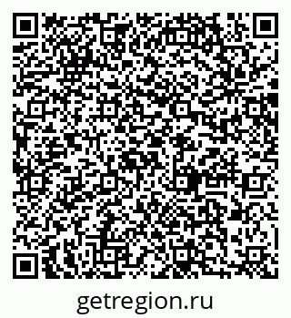 79064865238