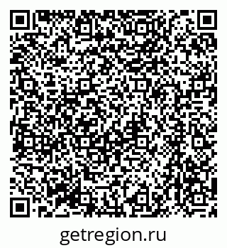 79064865242
