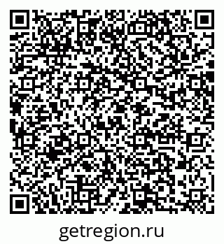 79064865245