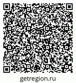 79064865254