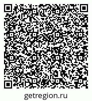 79064865256