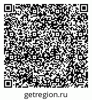 79064865259