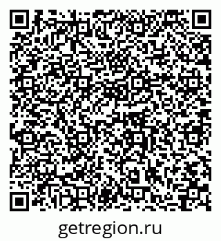 79064865261