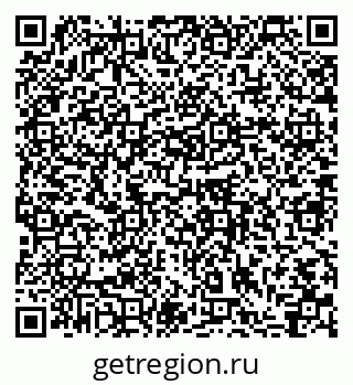 79064865270