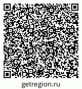 79064865283