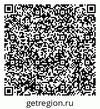 79064865284