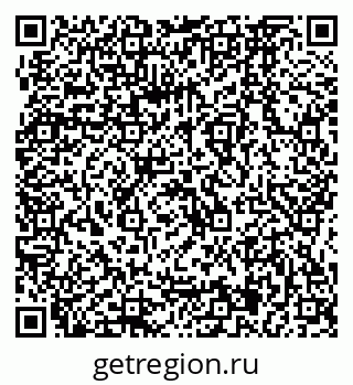 79064865286