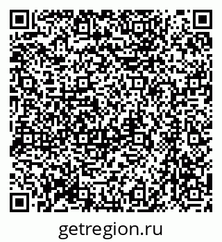 79064865297