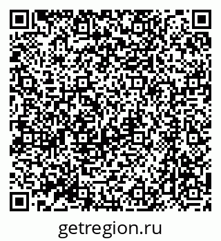 79064865300
