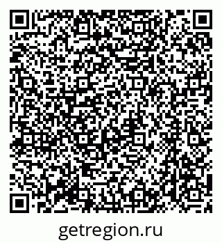 79064865369