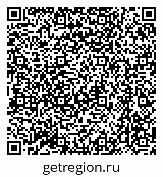 79064865370