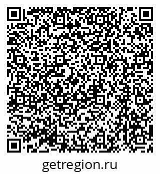 79064865372