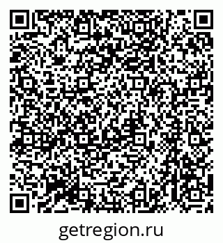79064865373