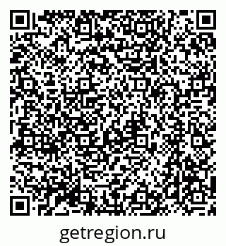 79064865378