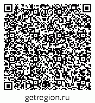 79064865379