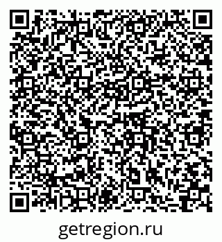 79064865380
