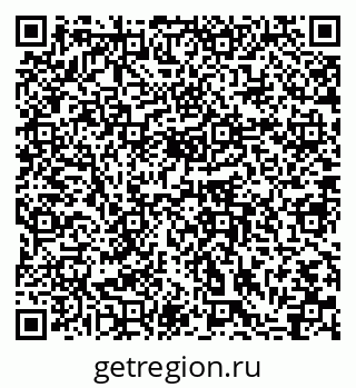 79064865386