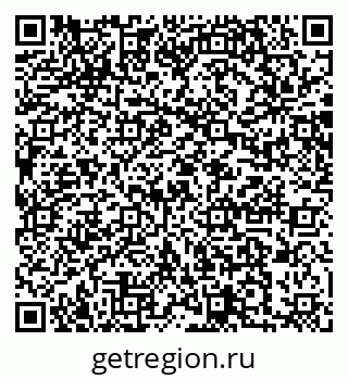 79064865387