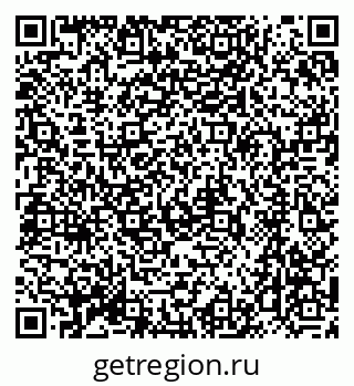 79064865390